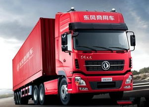 重慶維川汽車銷售有限公司——專業貨車與汽車銷售服務專家