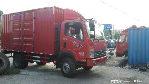 寧波重汽王牌7系廂貨車促銷 優(yōu)惠四千，高性價(jià)比之選