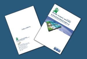 駱治霖官方網(wǎng)站出版物批發(fā)業(yè)務(wù)