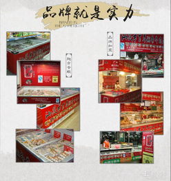 出版物零售 數(shù)字時代下的變革與機遇