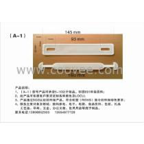 2017年深圳龍嶺工廠裝飾廠商與最新批發商及出版物零售概覽