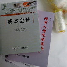 資質印刷價格、批發渠道與廠家指南 助力出版物零售業務發展