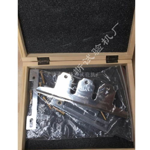 zsy 7型耐熱性懸掛裝置 精準測定皮革制品耐熱性極限的專業設備