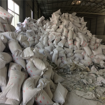 海泡石保溫涂料市場價格分析及鍋爐設(shè)備應(yīng)用要點