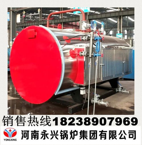 北京蒸汽鍋爐與燃油蒸汽鍋爐 質量可靠的選擇